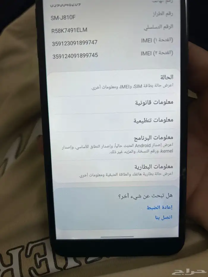 للبيع   Samsung Galaxy J8 (SM-J810 2