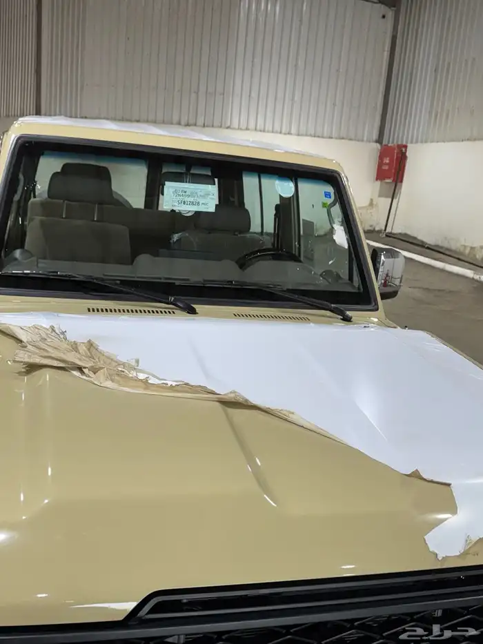 جيب ربع 2025 بييج 9