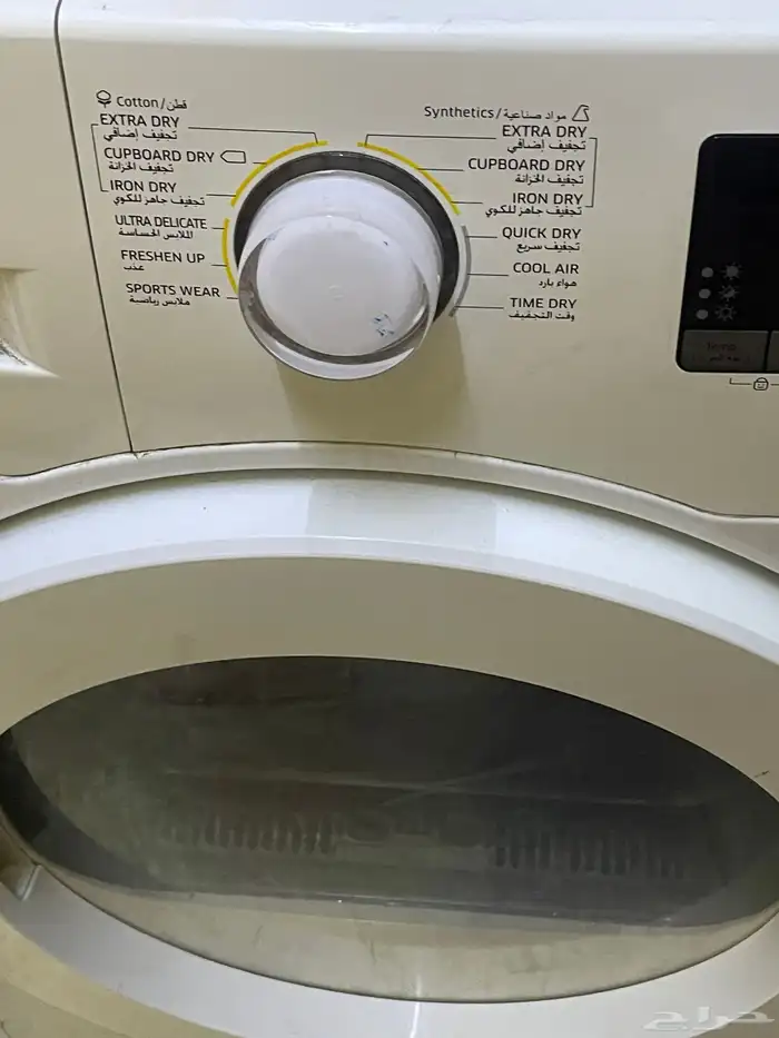 نشافه مع مكينه خياطه ومكنسه غسيل للموكيت للبيع 1