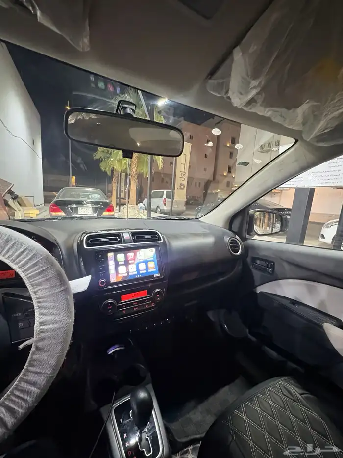 اتراج 2023 فل كامل 10