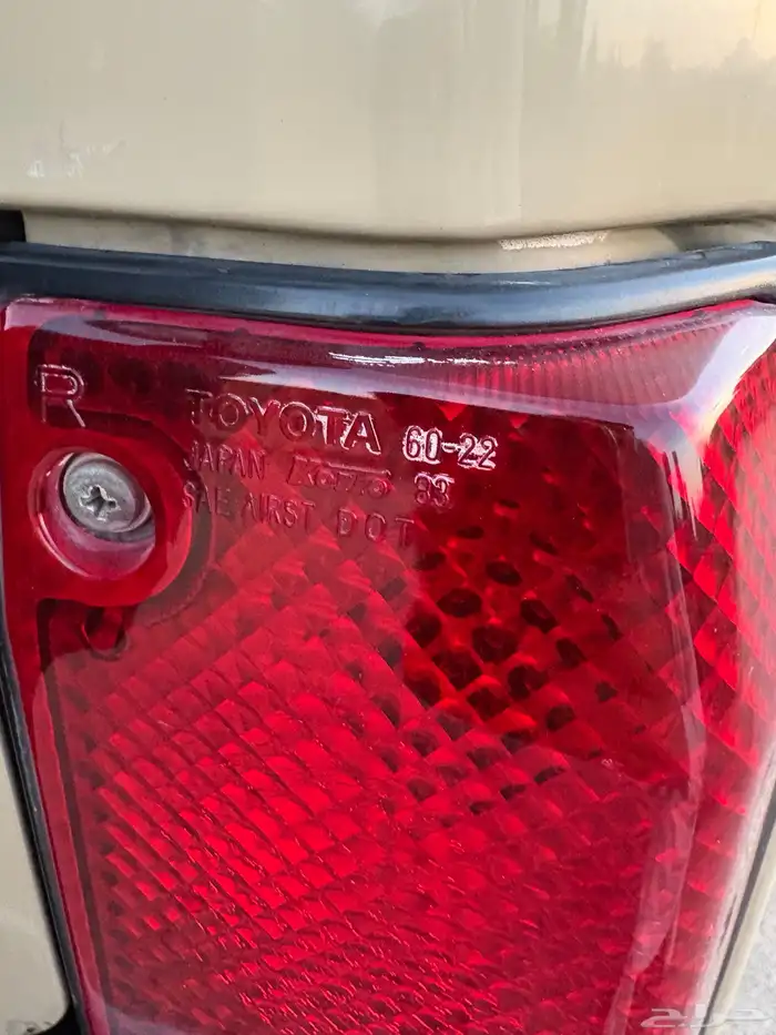 جيب ربع 2014 بيج خليجي فل كامل 21