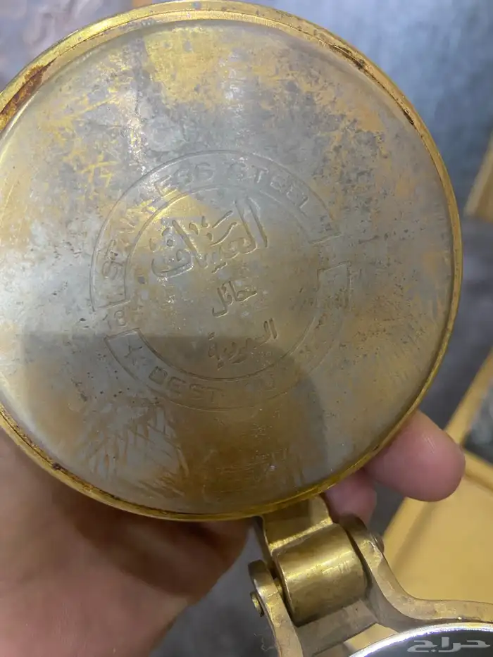 دلال العساف كوري 5