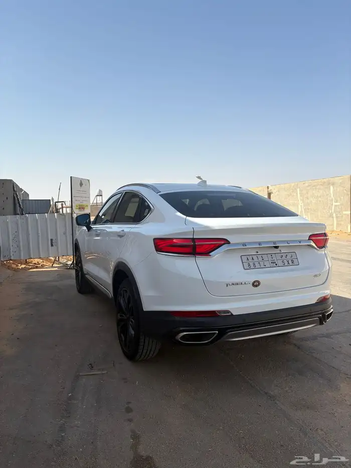 توجيلا 2023 وكاله 1