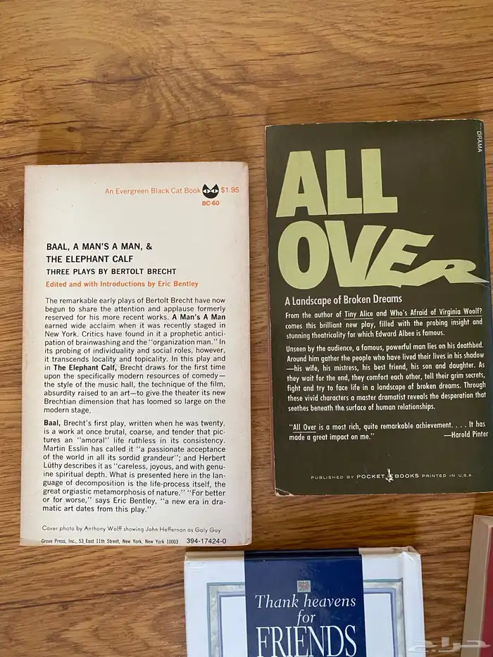 كتب انقليزيه 1