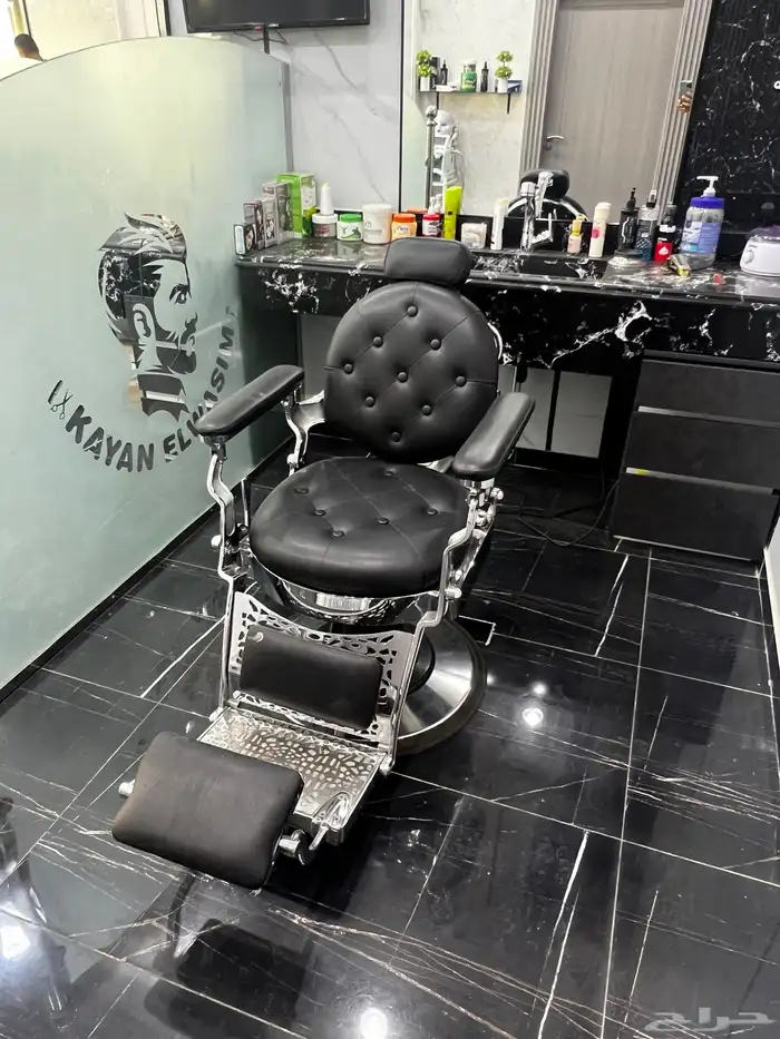 عدة صالون حلاقة كاملة 3