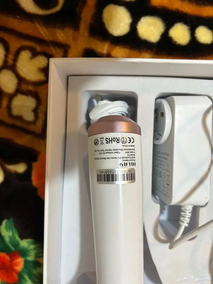 ليزر منزلي 0