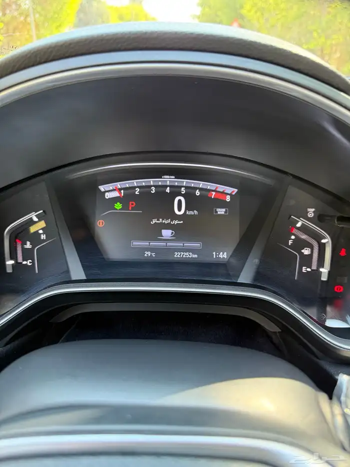 هوندا سي ار في CR-V 2021 منوة المستخدم. 9