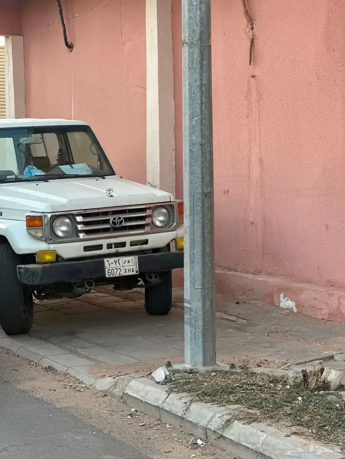 جيب ربع للبيع نضيف 4