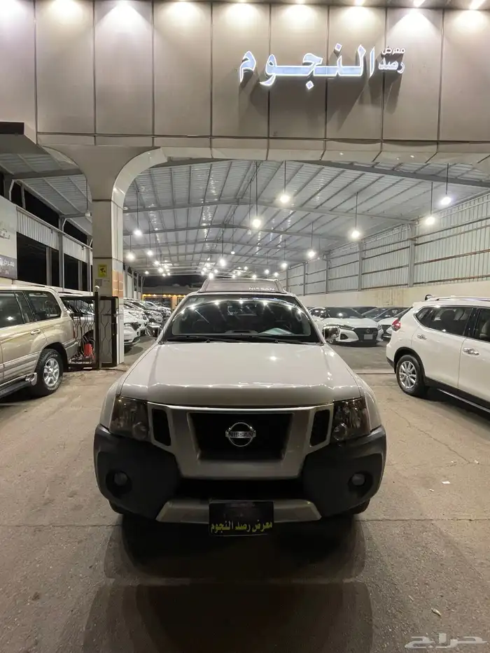 اكستيرا 2015 0