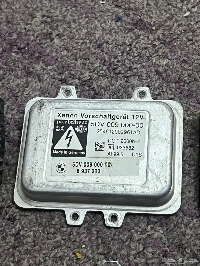 مسامير كفرات ل BMW ومحولات زنون كلهن حق الوكالة 3