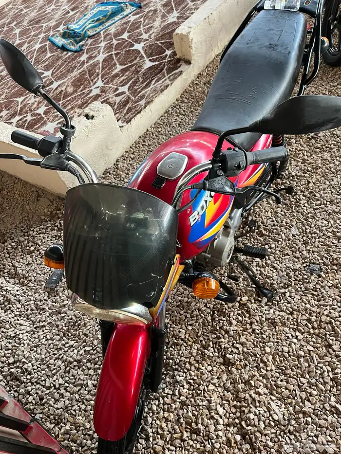 بوكسر 2023 الممشه موضح في الصورة 2