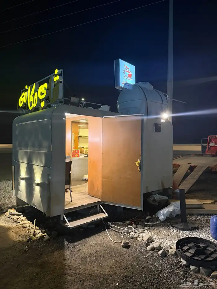 فودترك للبيع 5