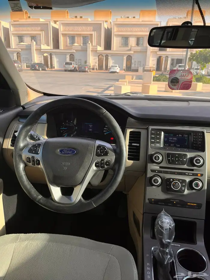 فيلكس 2014 نظيف 13