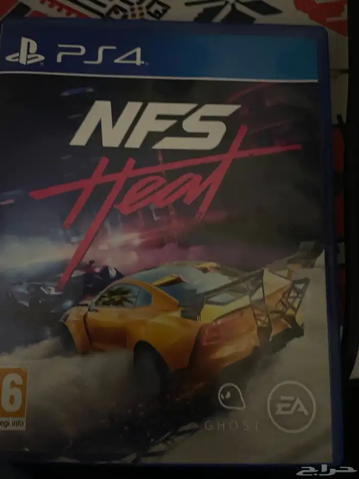 شريط نيد فور سبيد 0