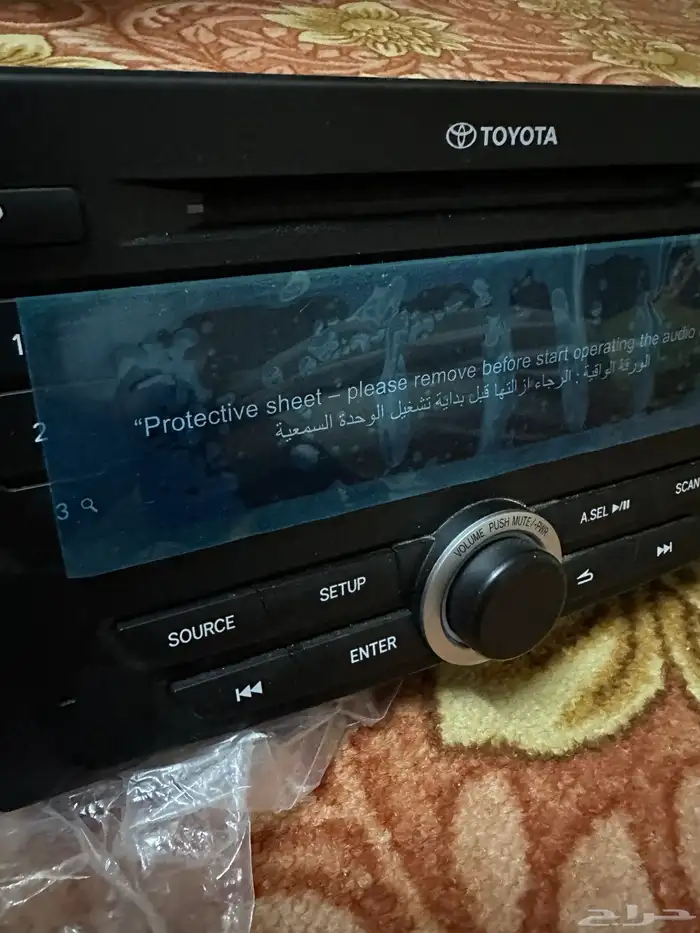 مسجل فورنشر وكاله وبديكورات الوكاله جديد 1