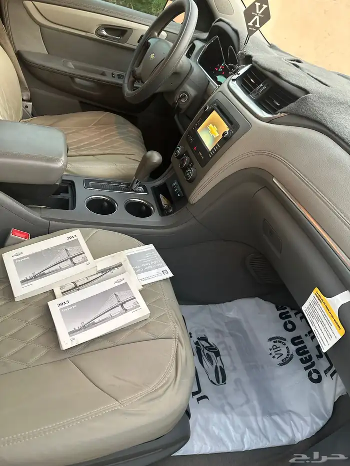 عائليه شيفروليه 14