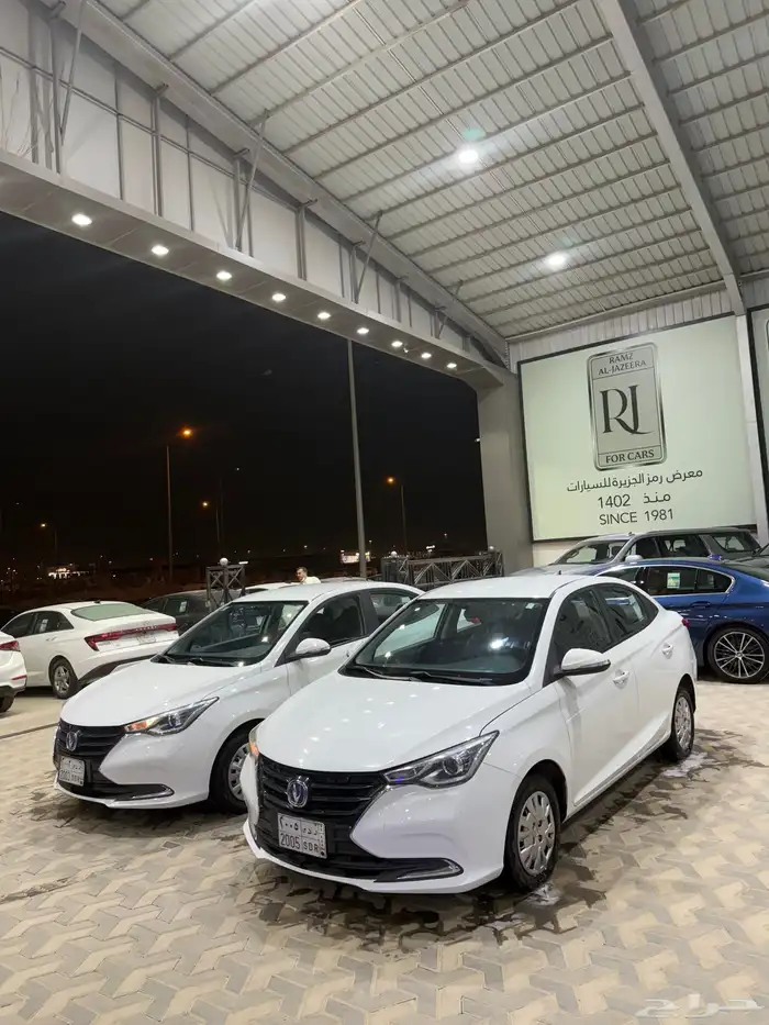 شانجان السفن 2023 كاش او اقساط 3