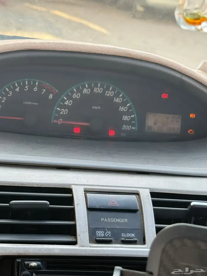 يارس للبيع 5