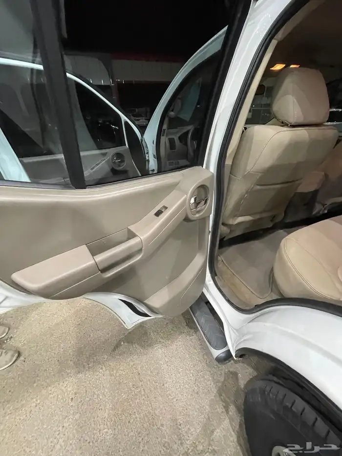 اكستيرا 2015 30