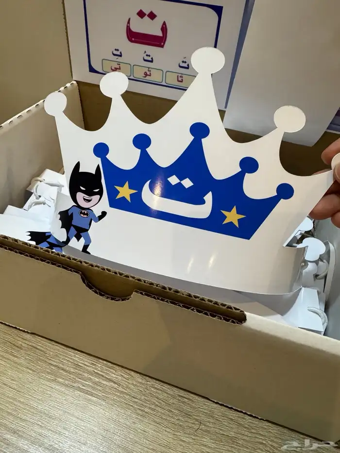 تفعيل حروف توزيعات طباعه تصميم مقاطع صور 2