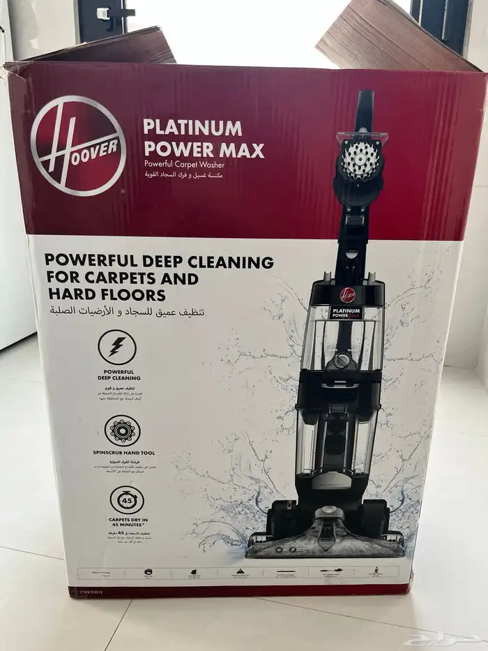 للبيع مكنسه كهربائية 0