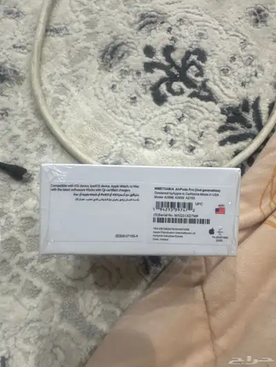 نجران   محافظة ثار index