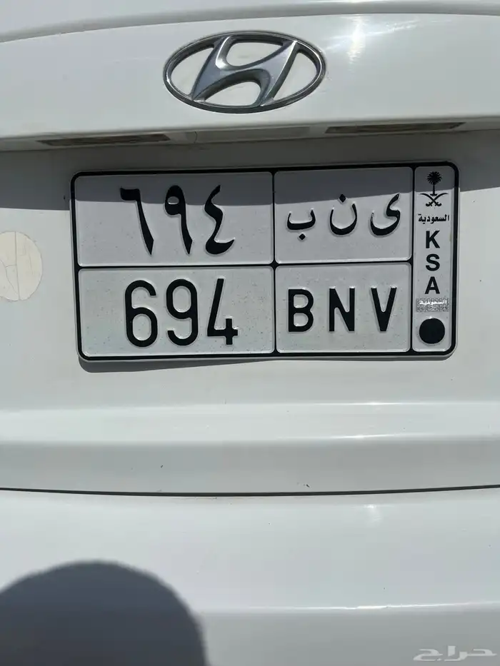 لوحة للبيع 1