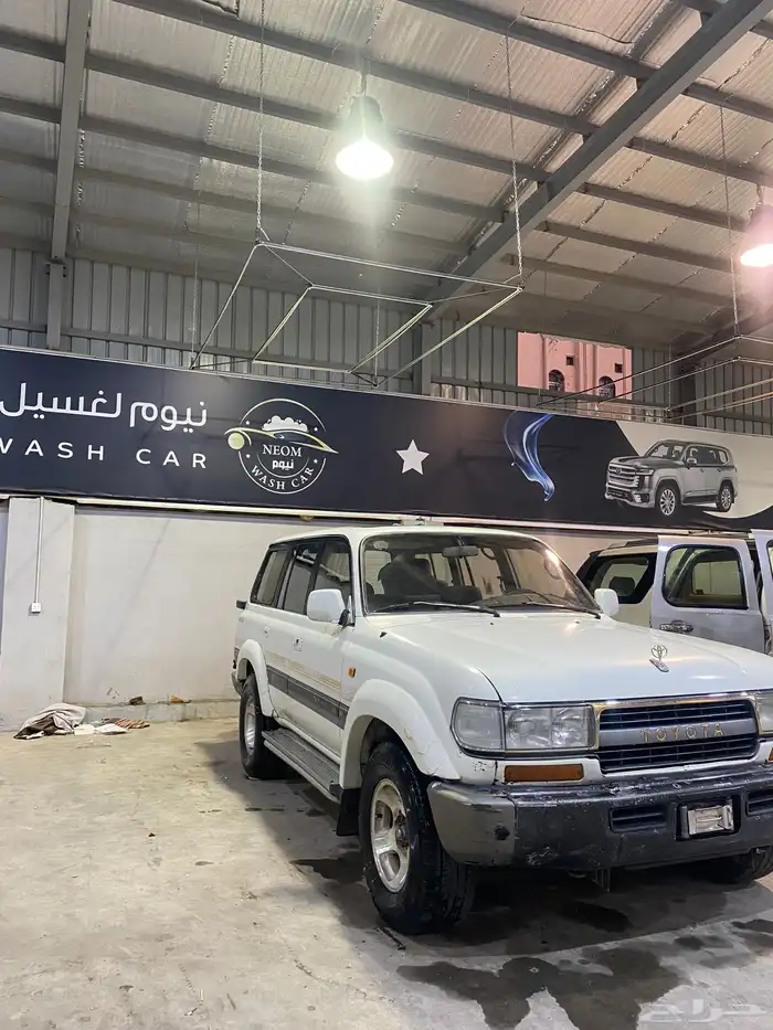 جي اكس فل كامل 4