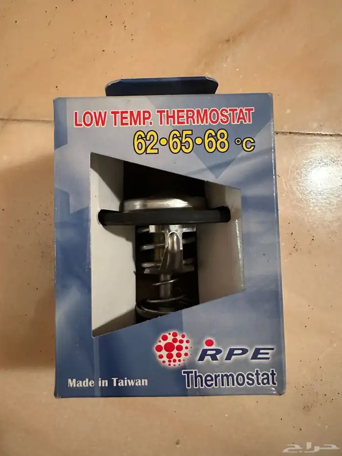 قطع واغراض فتك للبيع 3