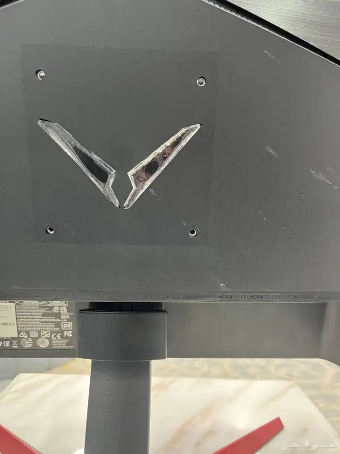 شاشه أيسر 11