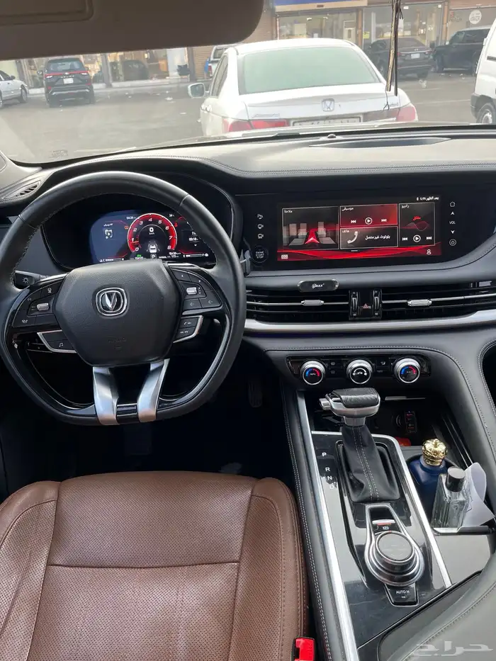 شانجان فل كامل 4