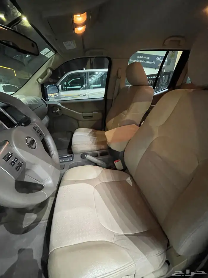 اكستيرا 2015 29