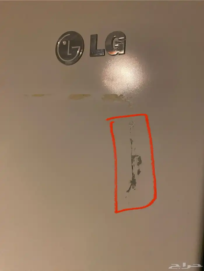 ثلاجة LG مقاس 16 قدم تقريبا 1