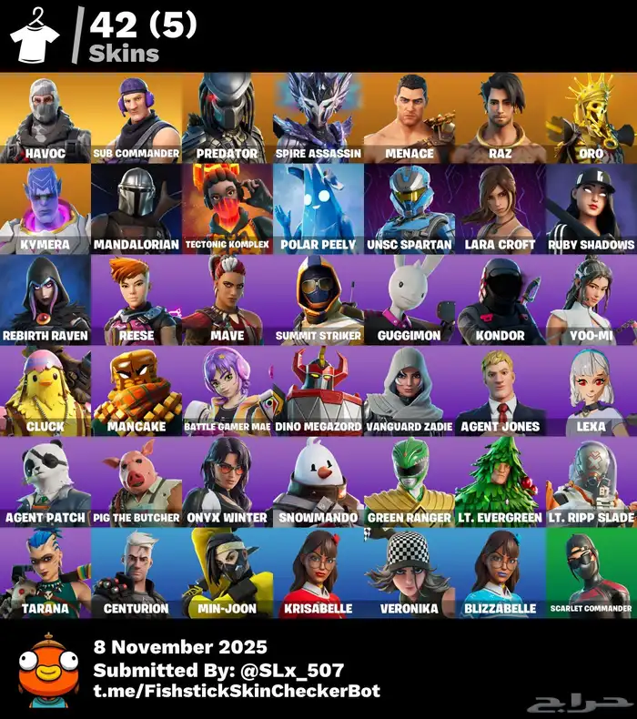 حساب فورت نايت 2