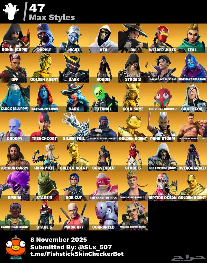 حساب فورت نايت 9