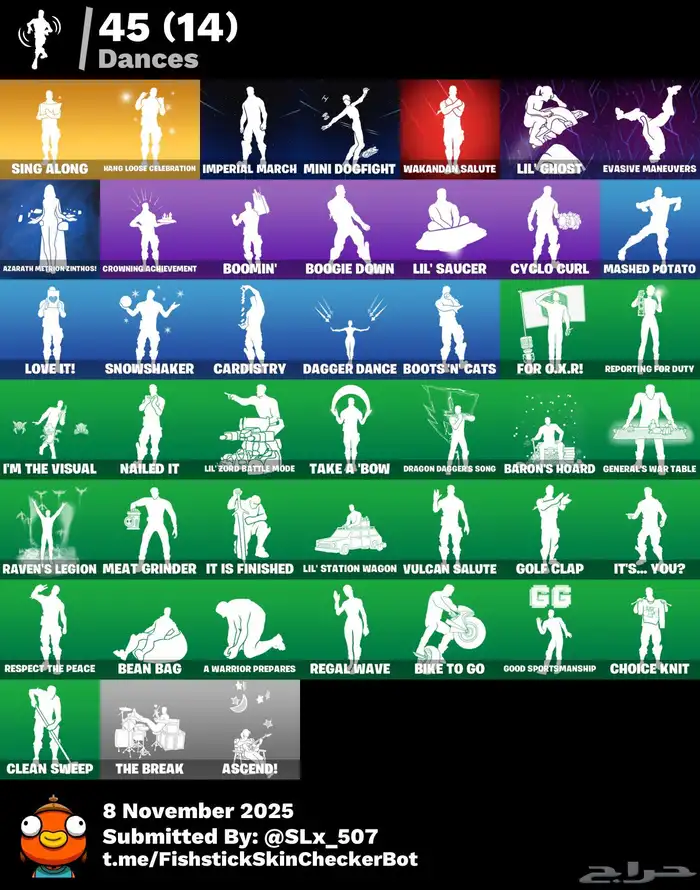 حساب فورت نايت 3