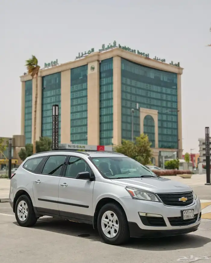 ترافيرس وكاله نظظيف 0