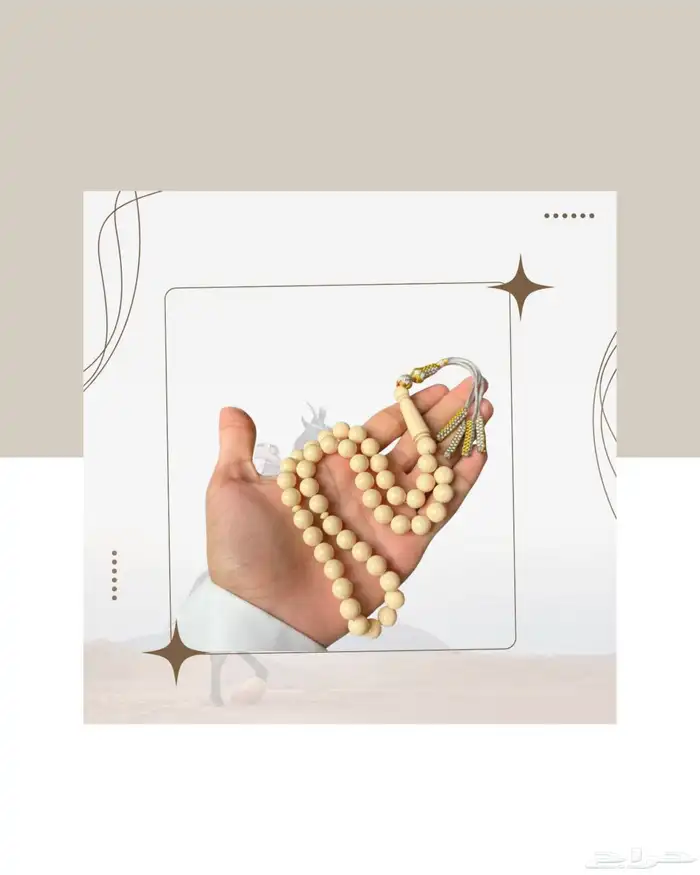 انا وجدان العصيمي مصممة جرافيك ومدرسة اطفال عن بعد 5