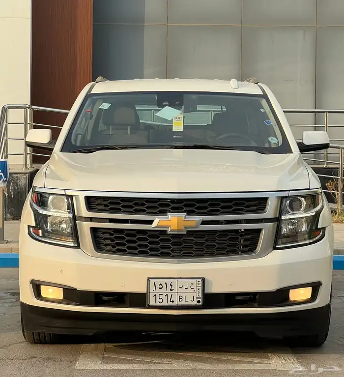 شيفرولية سوبربان 2015 LT (بحالة ممتازة) 4