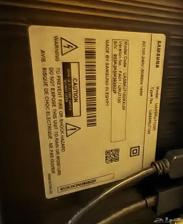 شاشة سامسونج 2