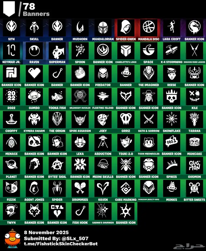 حساب فورت نايت 8