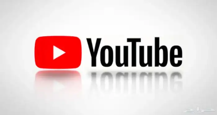 يوتيوب 0