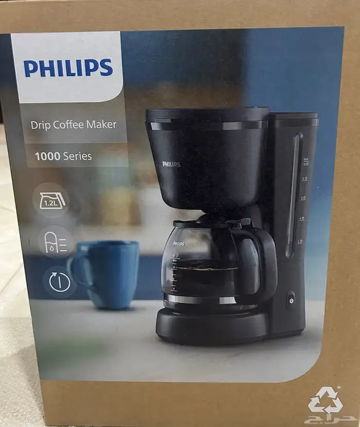 عرض تاريخي الة قهوة مقطرة. قهوة سوداء. جديدة. حجم1.2 لتر 9