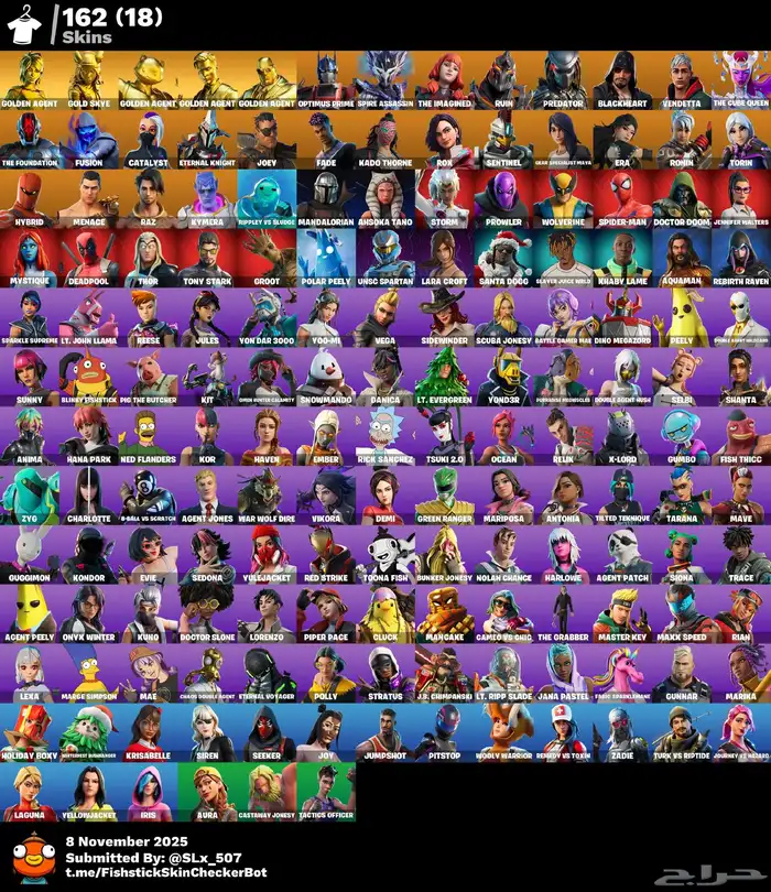 حساب فورت نايت 0