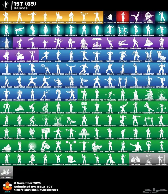 حساب فورت نايت 4