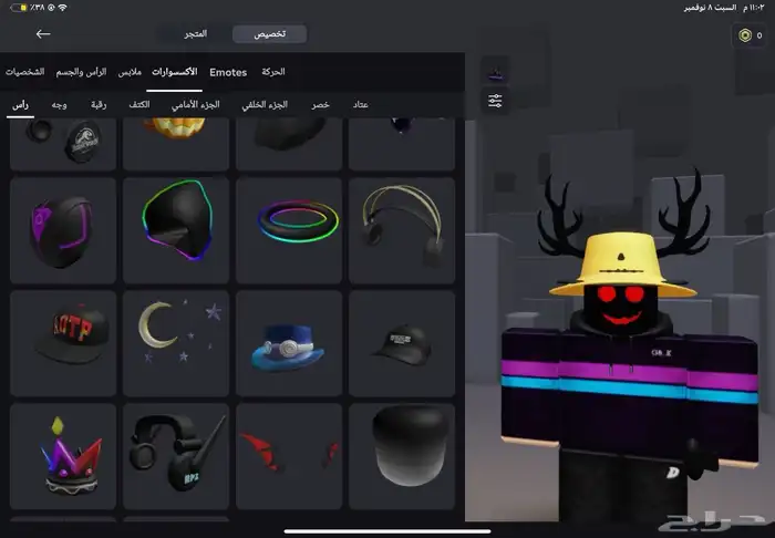 حساب روبلوكس 58