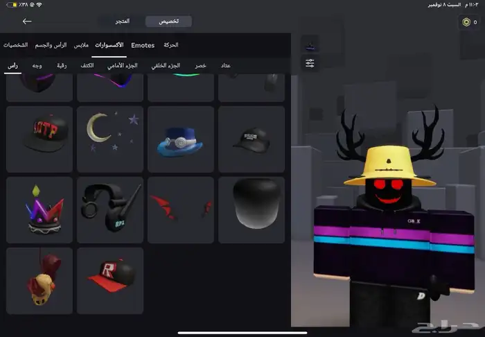 حساب روبلوكس 59