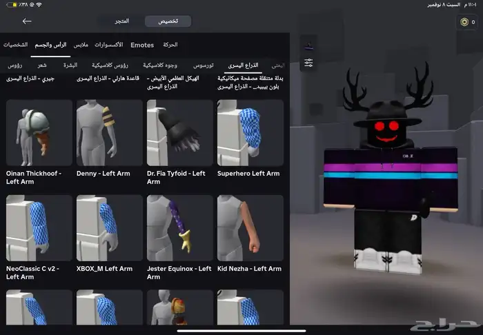 حساب روبلوكس 36