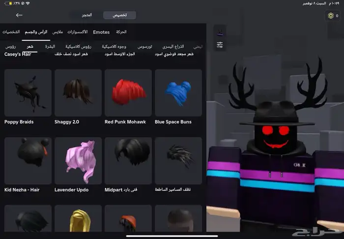 حساب روبلوكس 30