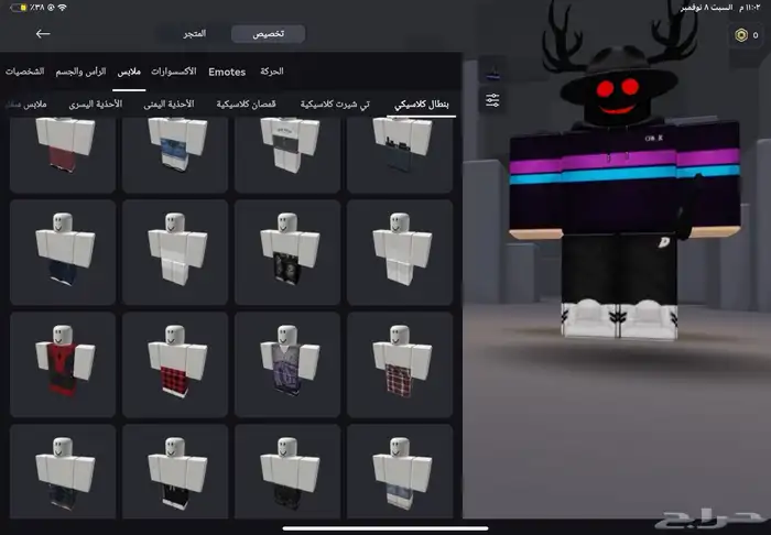 حساب روبلوكس 49